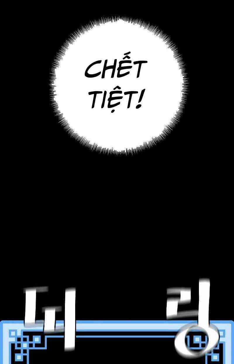 thiên ma phi thăng truyện chapter 49.5 55