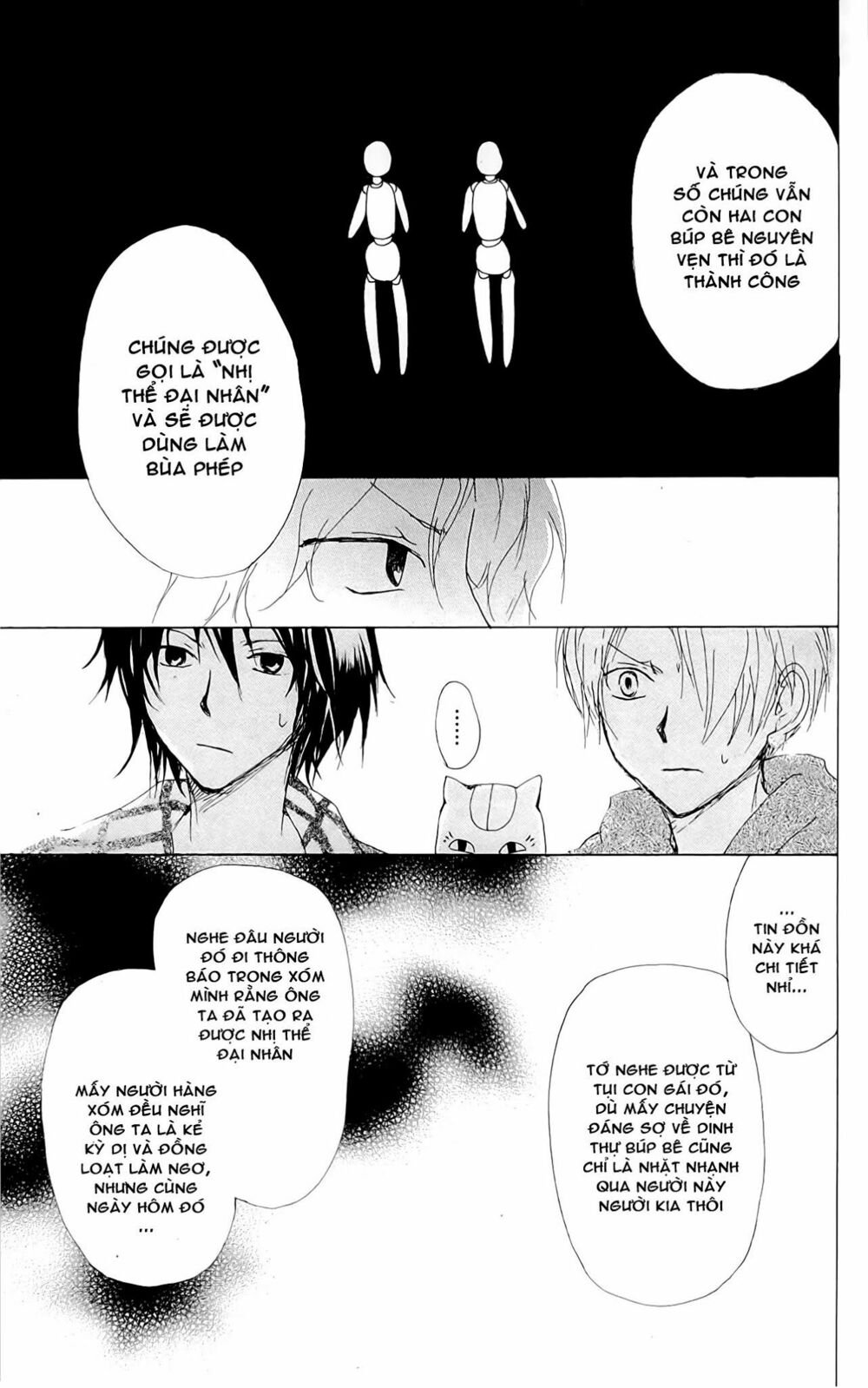 trả tên lại cho yêu quái chapter 74 21