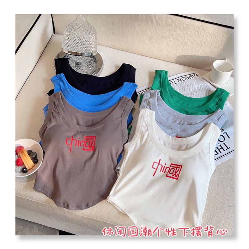 Áo 3 lỗ nữ CHINAX vạt bầu đệm ngực croptop sexy mùa hè 2023