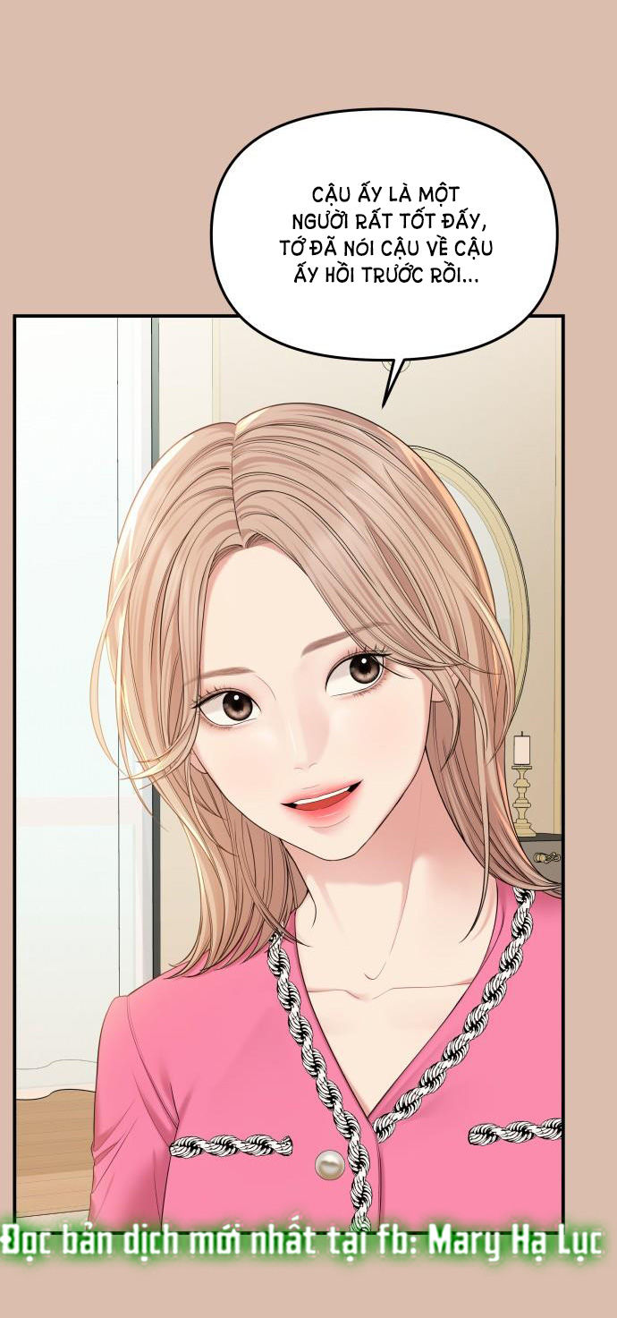 gửi em người đánh cắp những vì sao - to you who swallowed a star chapter 74.1 22