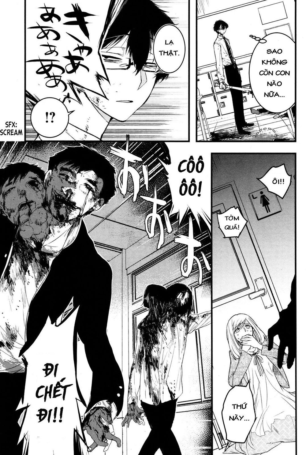 shikabanechou undead chapter 1 31