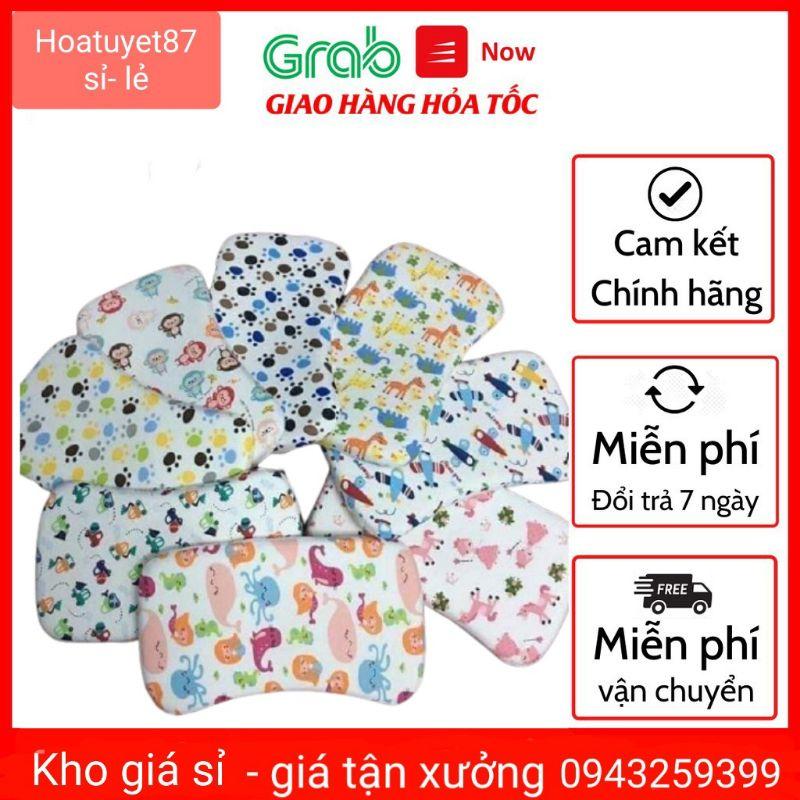 Gối cao su non cho bé chống bẹp đầu
