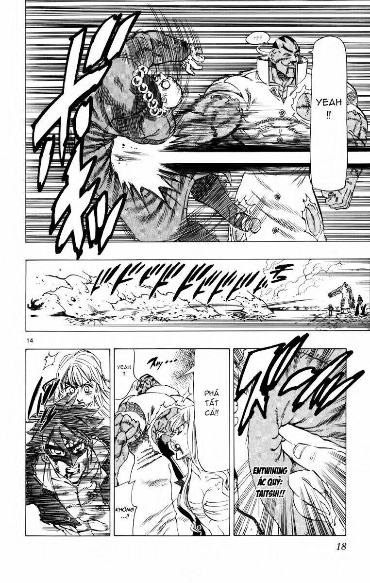 kongou banchou chapter 86 19