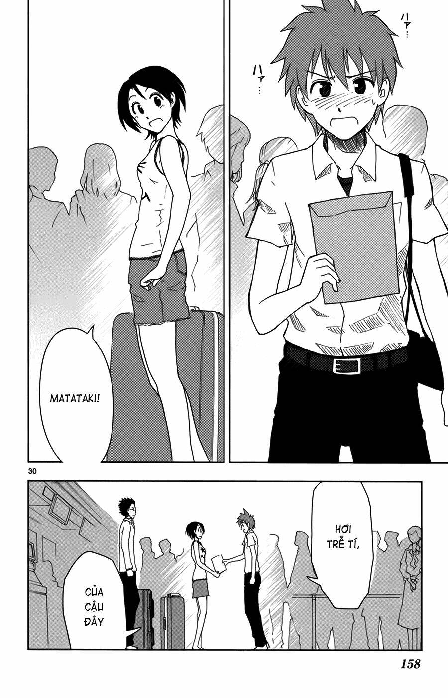 ginen shounen chapter 5 31