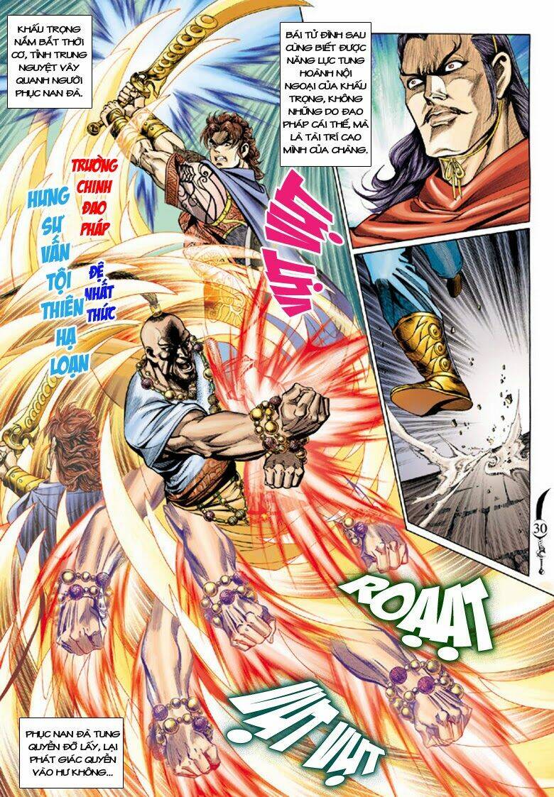 đại đường song long truyện chapter 172 30