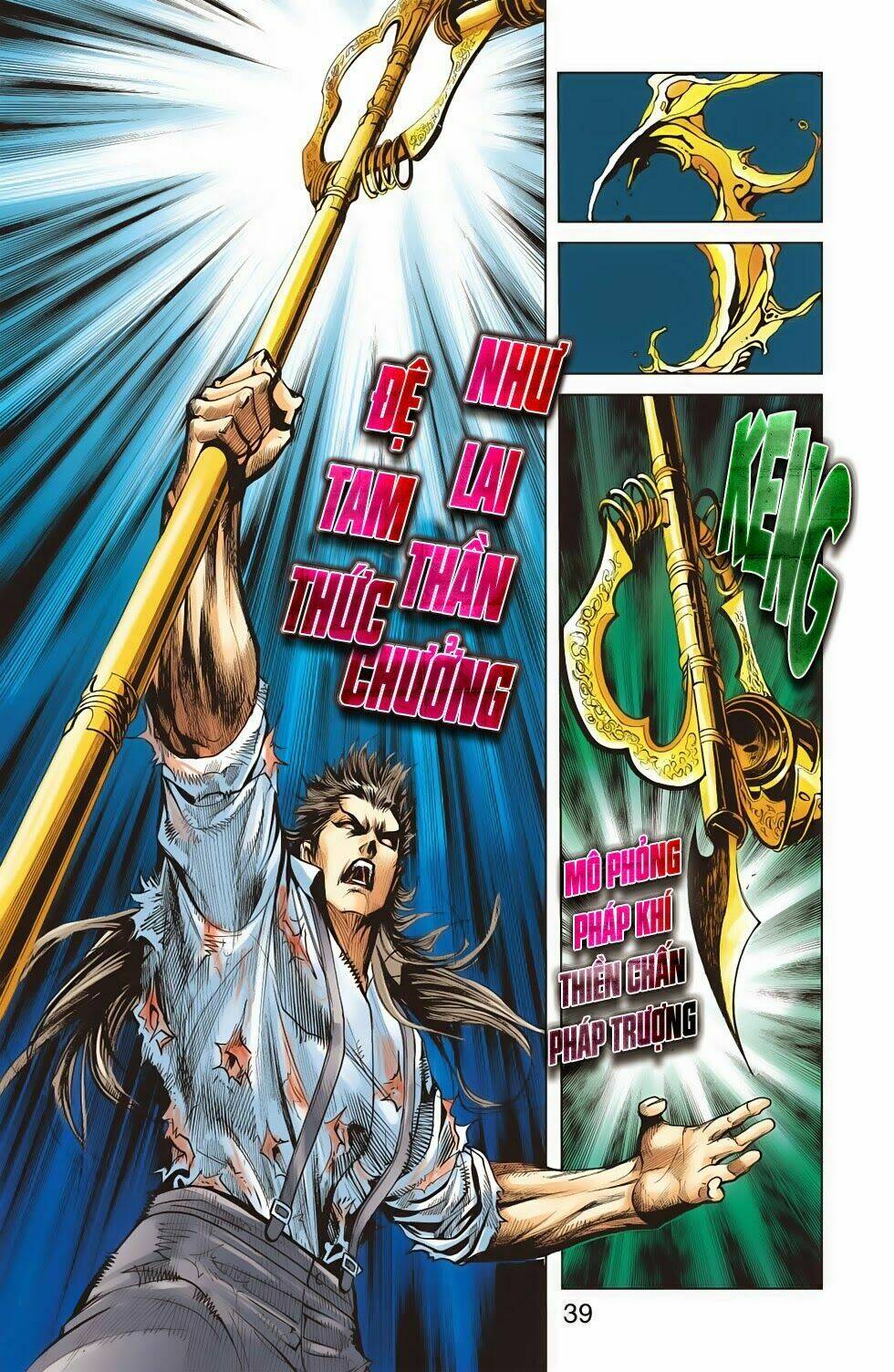 thần binh f2 - nhị chiến biên chapter 15 27