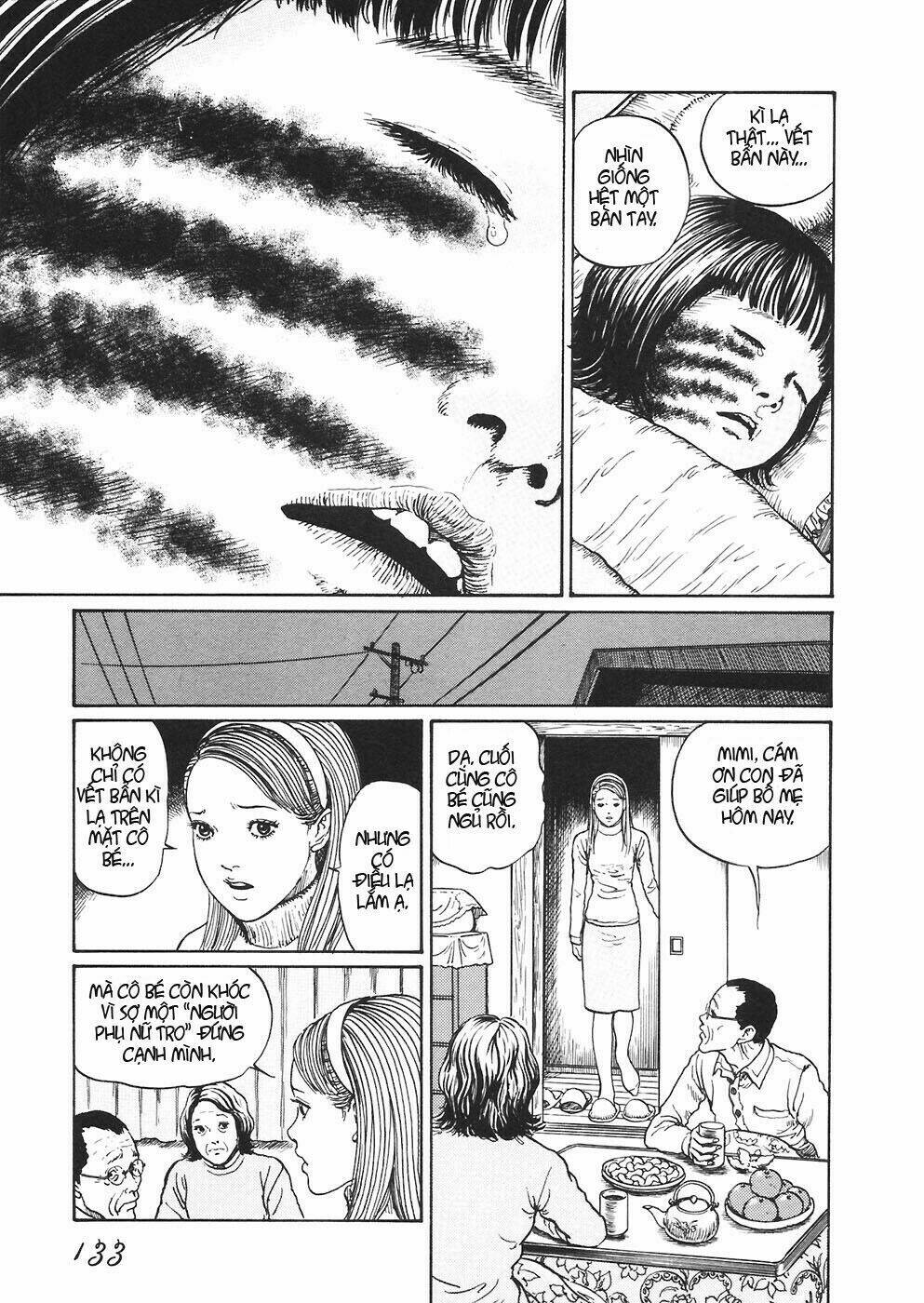 mimi no kaidan chapter 5 15