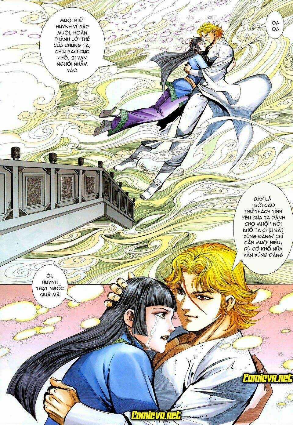 thiên hạ vô địch tiểu kiếm tiên chapter 33 17