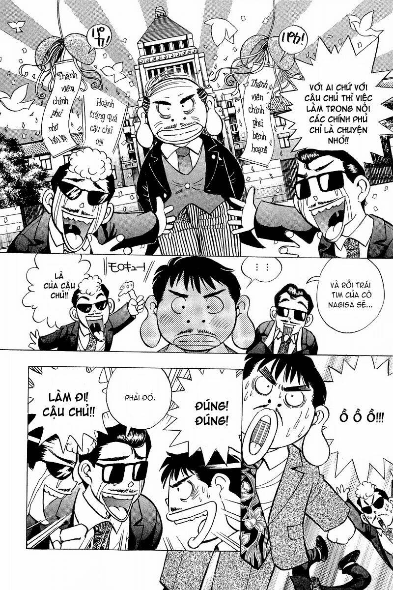 yume de aetara chapter 131 7