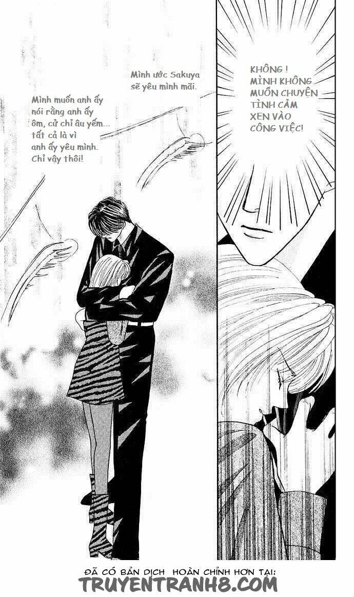 kaikan phrase chapter 6 12