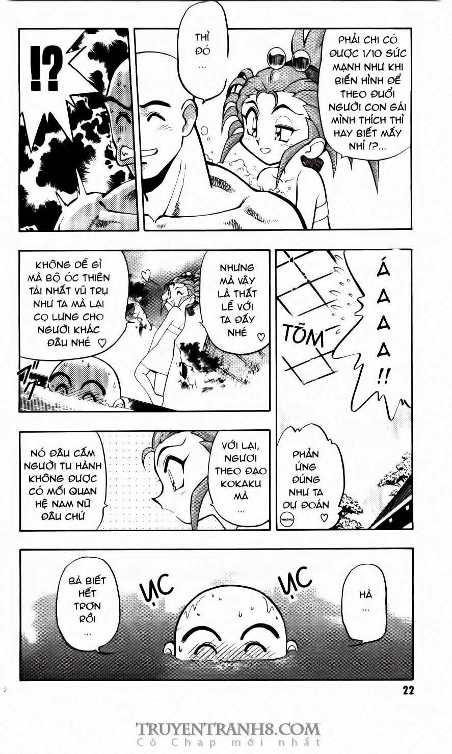 tenchi vô dụng chapter 27 19