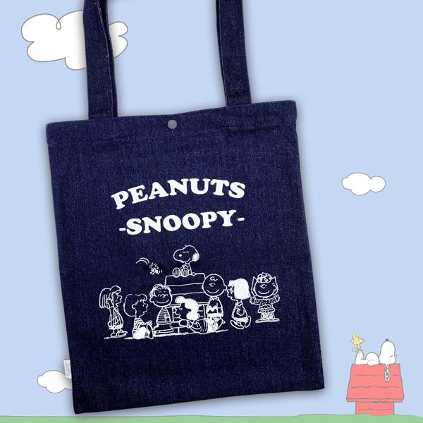 Túi Vải PN Snoopy - TeenBox 2543J