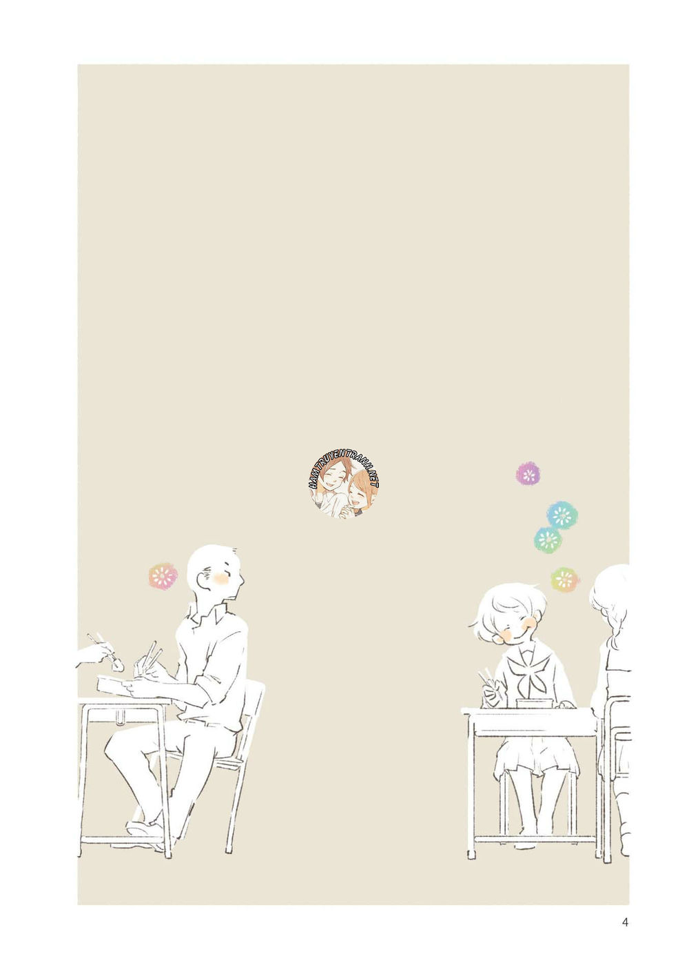 gohan no otomo chapter 1 11