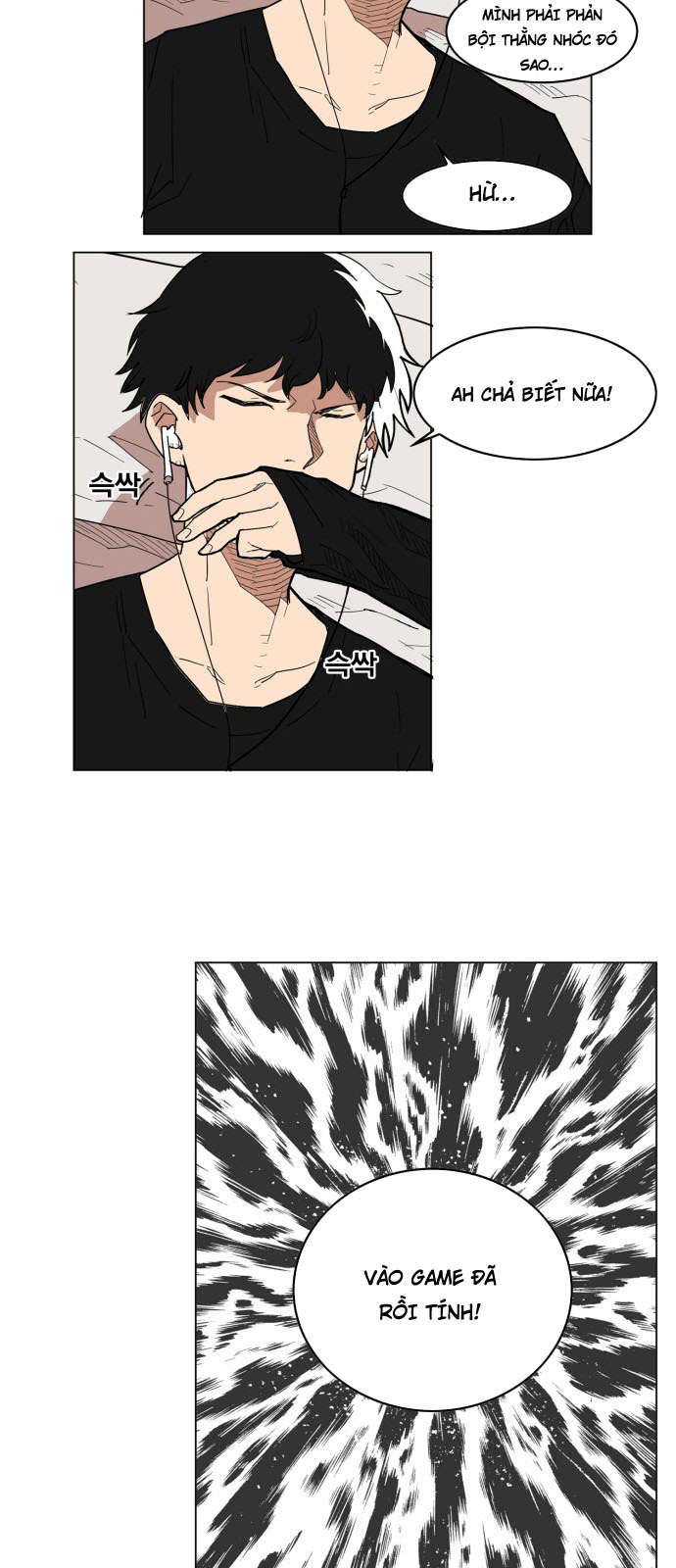 hard core leveling warrior chapter 109 46