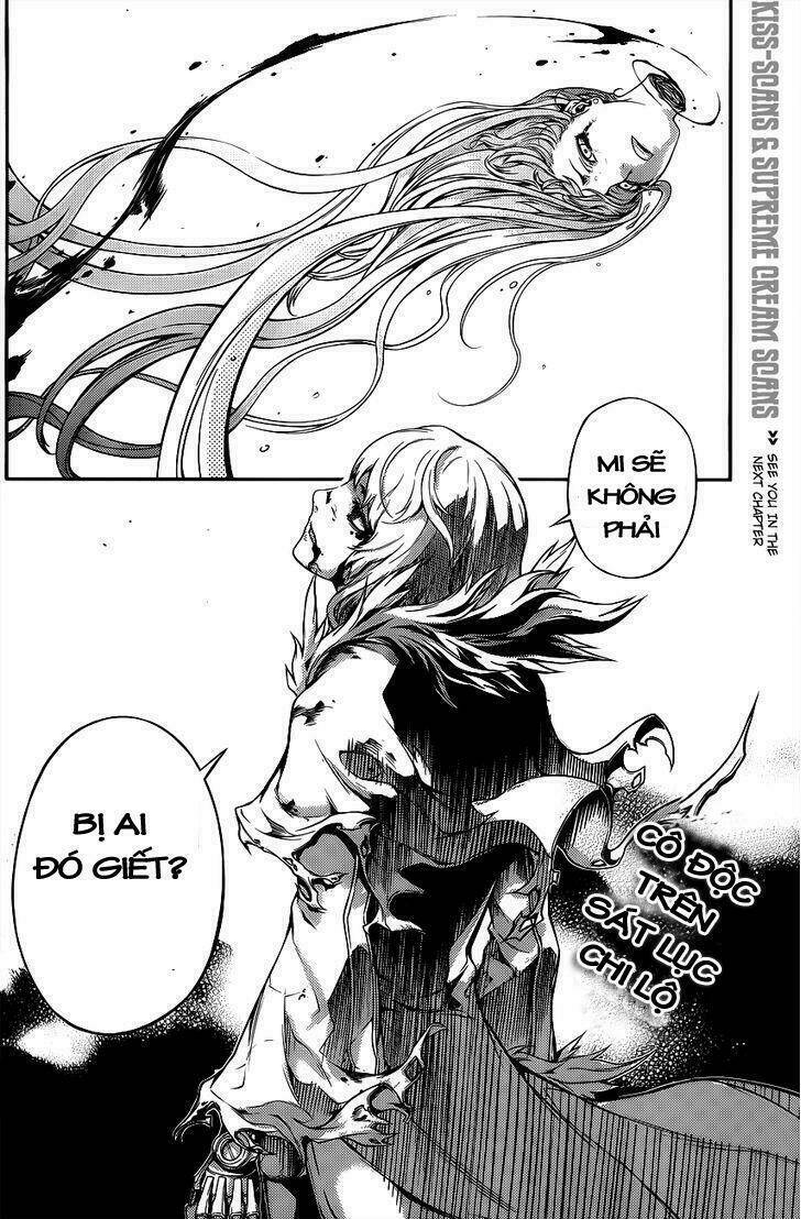 drag-on dragoon - shi ni itaru aka chapter 3 35