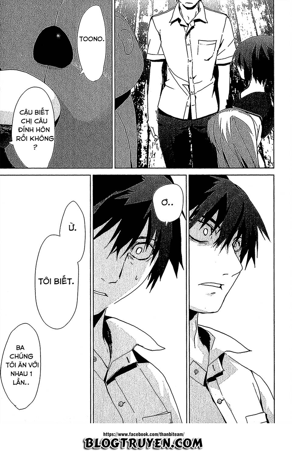 teizokurei monophobia chapter 3.5 29