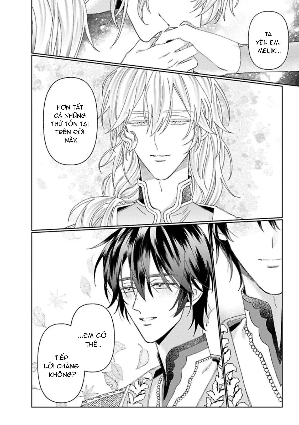 kamikemono no hakoniwa chapter 7 20