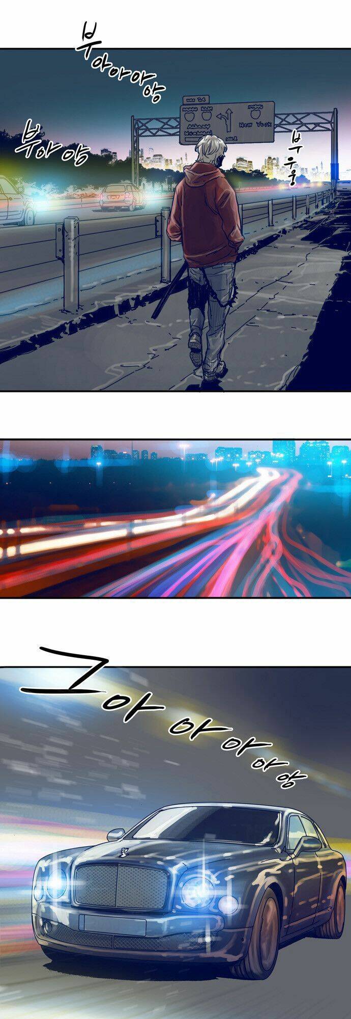 blade notes chapter 18 17