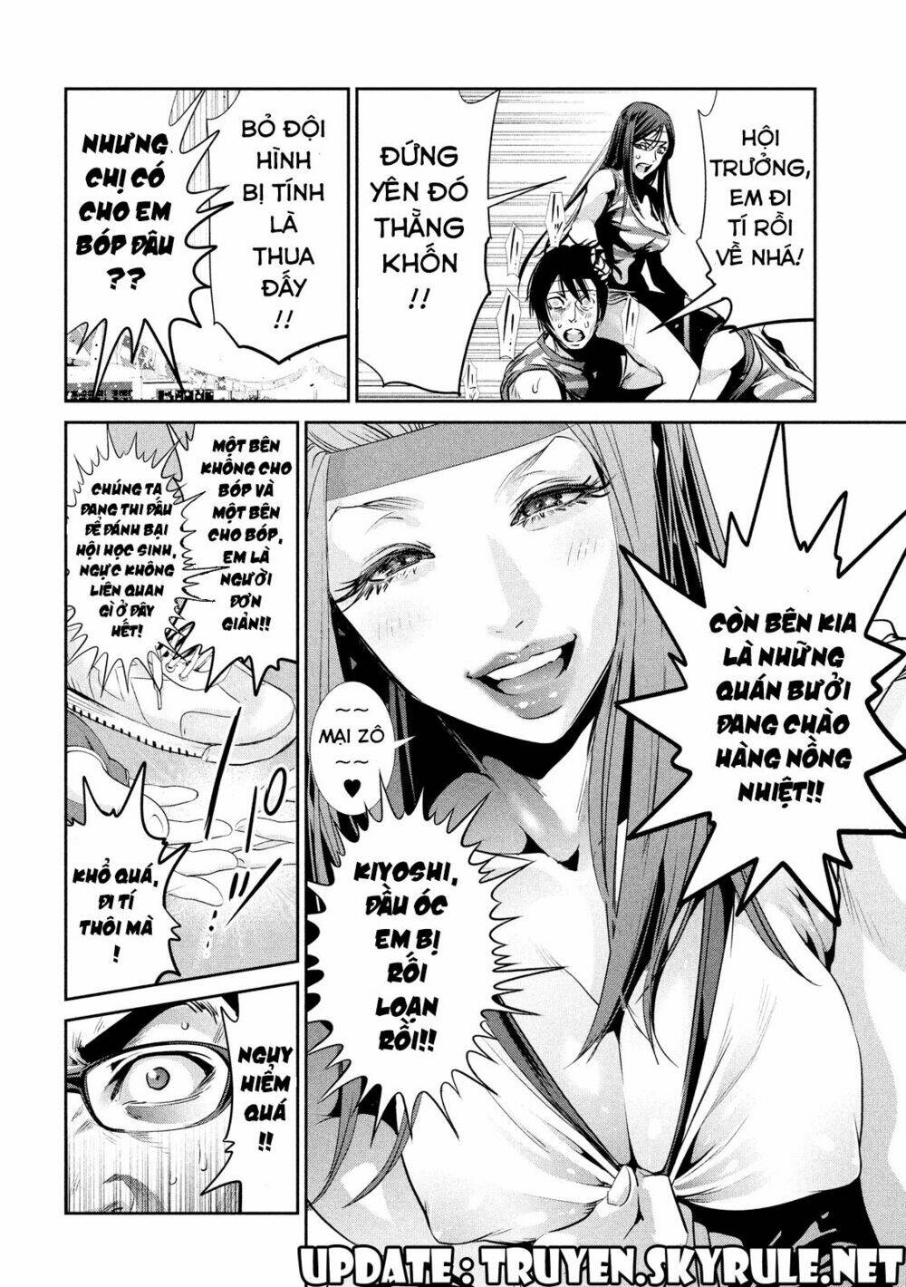 trường học ngục tù chapter 207 13