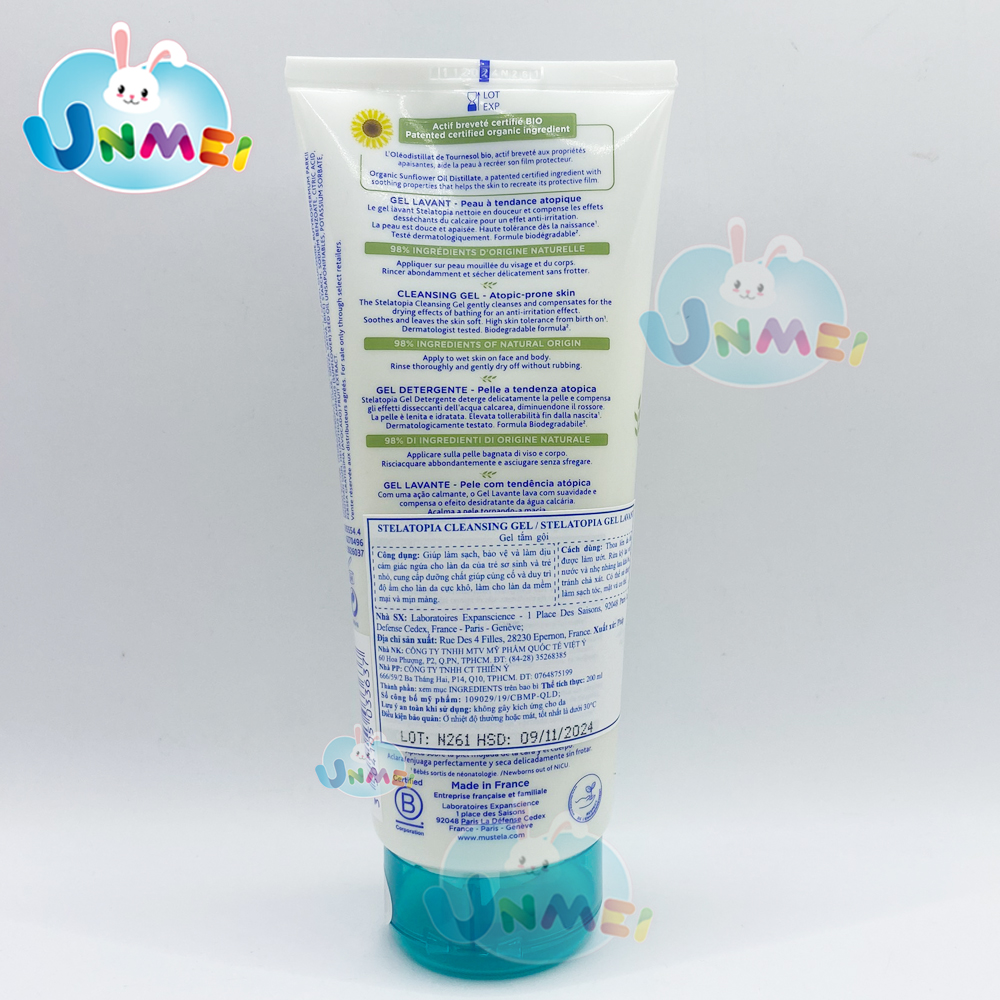 Gel Tắm Gội Cho Trẻ Sơ Sinh & Em Bé Da Chàm Thể Tạng Mustela 200ml