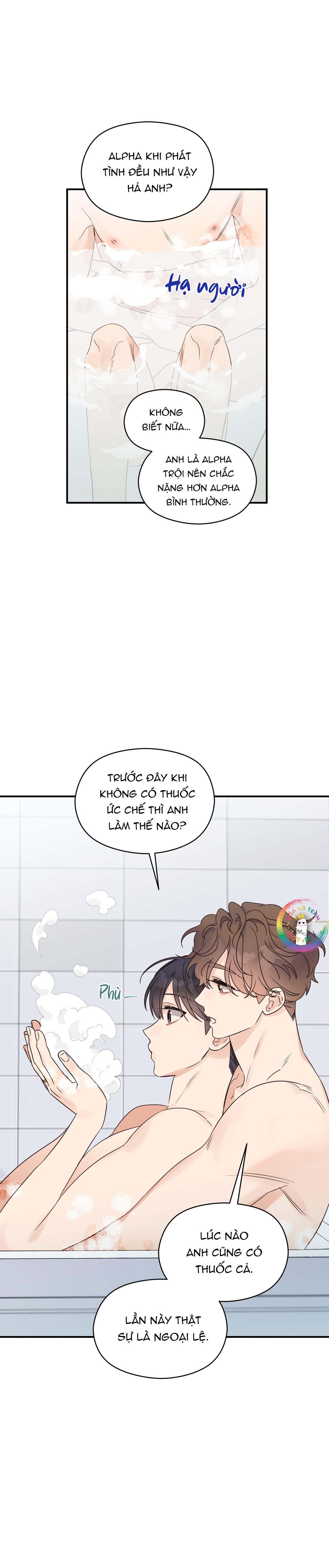 omega complex (end) chapter 48 22