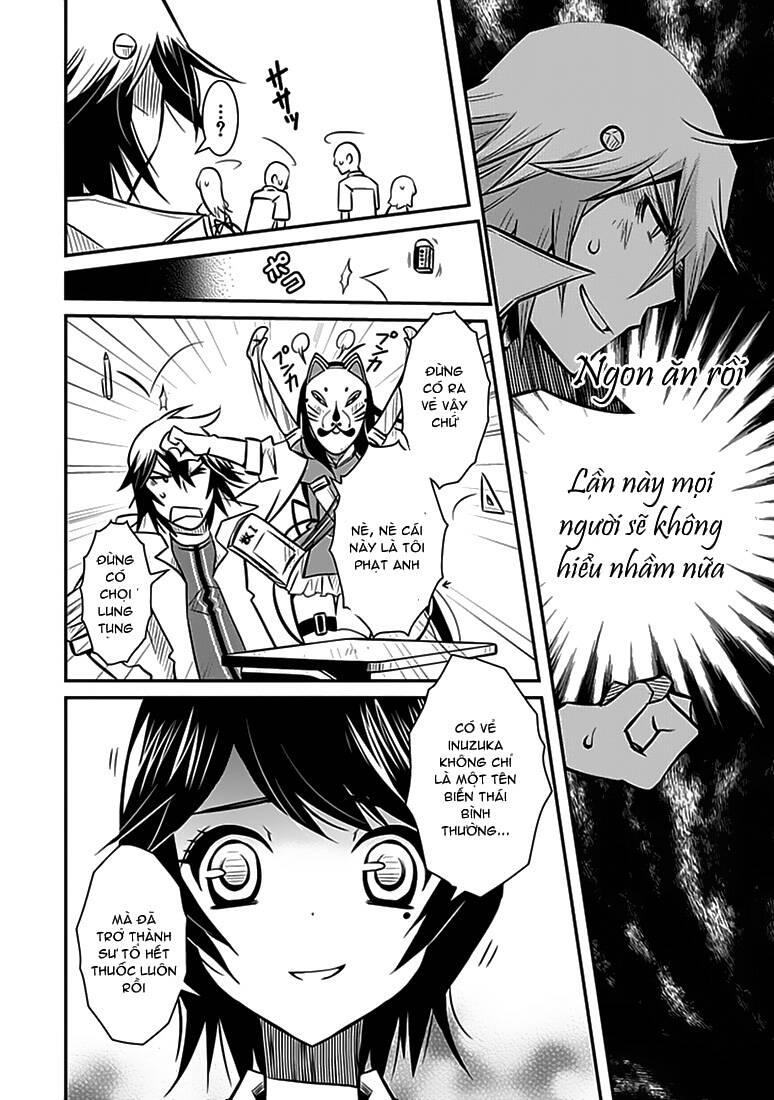 inugamihim no shimobe chapter 4 23