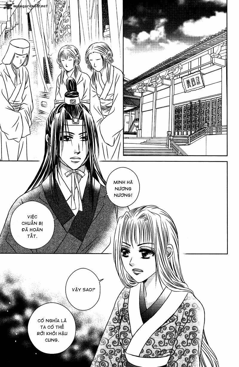 scarlet palace chapter 14 33