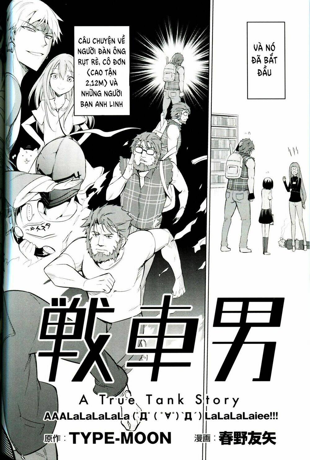 sensha otoko chapter 1 2