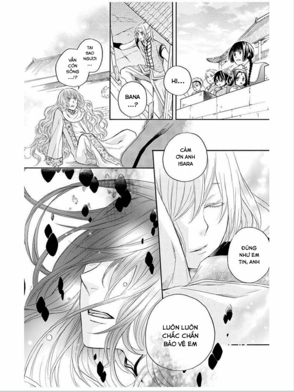 strange dragon chapter 12 25