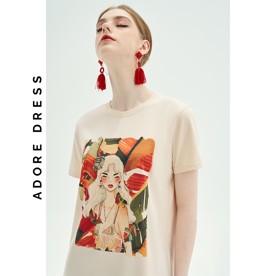 Áo Phông Graphic T-shirts casual style be in banana leaves 311TS2015 ADORE DRESS