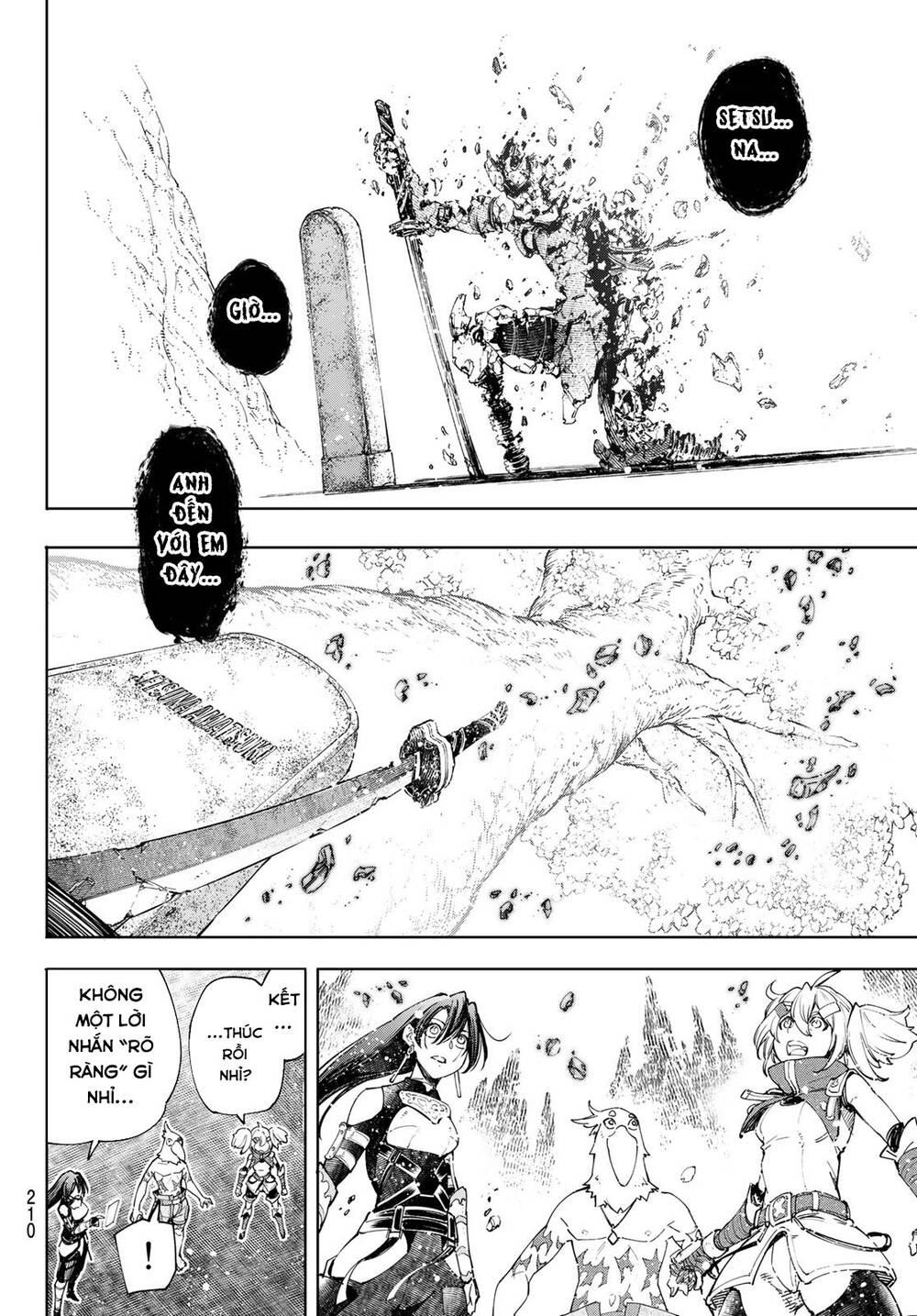 shangri-la frontier ~kusoge hunter, kamige ni idoman to su~ chapter 43 4