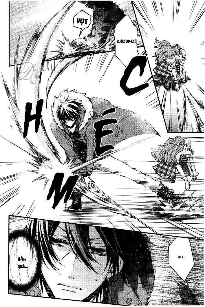 shinobi shijuusou chapter 3 24