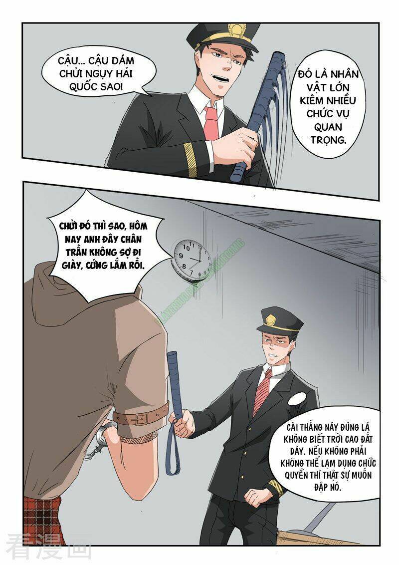 thấu thị chi nhãn chapter 150 9