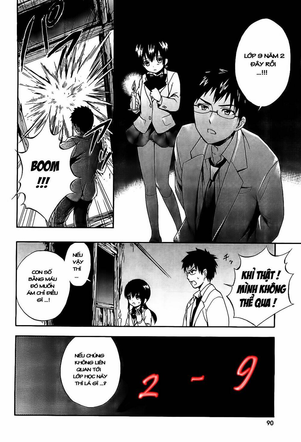 corpse party: musume chapter 8 28