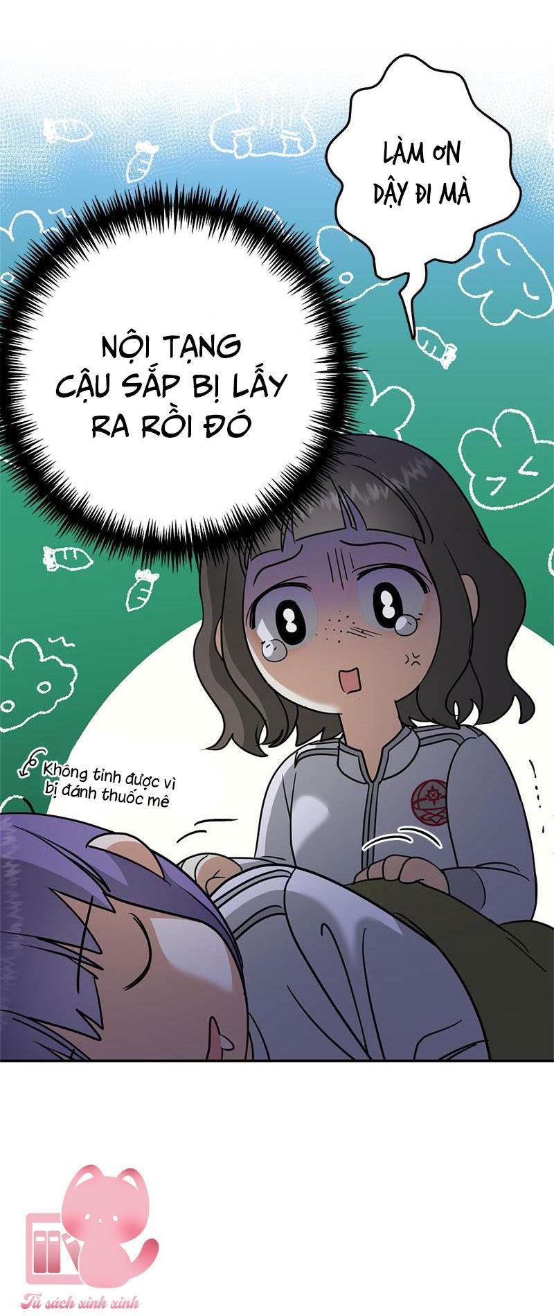 (hybe - le sserafim) crimson heart chapter 7 66