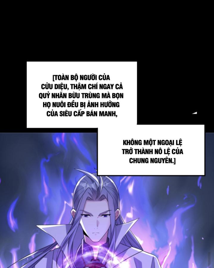 học cùng em gái, tôi bất cẩn vô địch rồi chapter 198 48