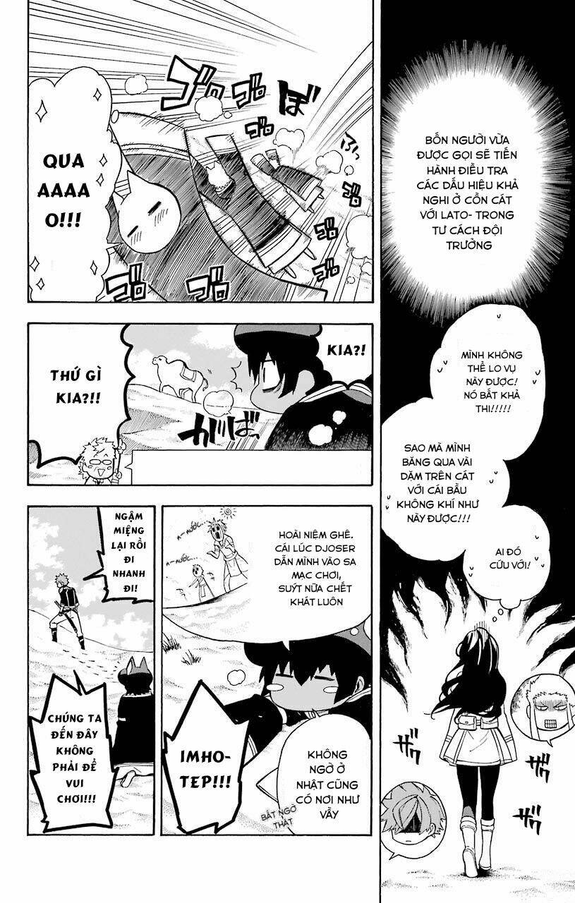 great priest imhotep chapter 13 10