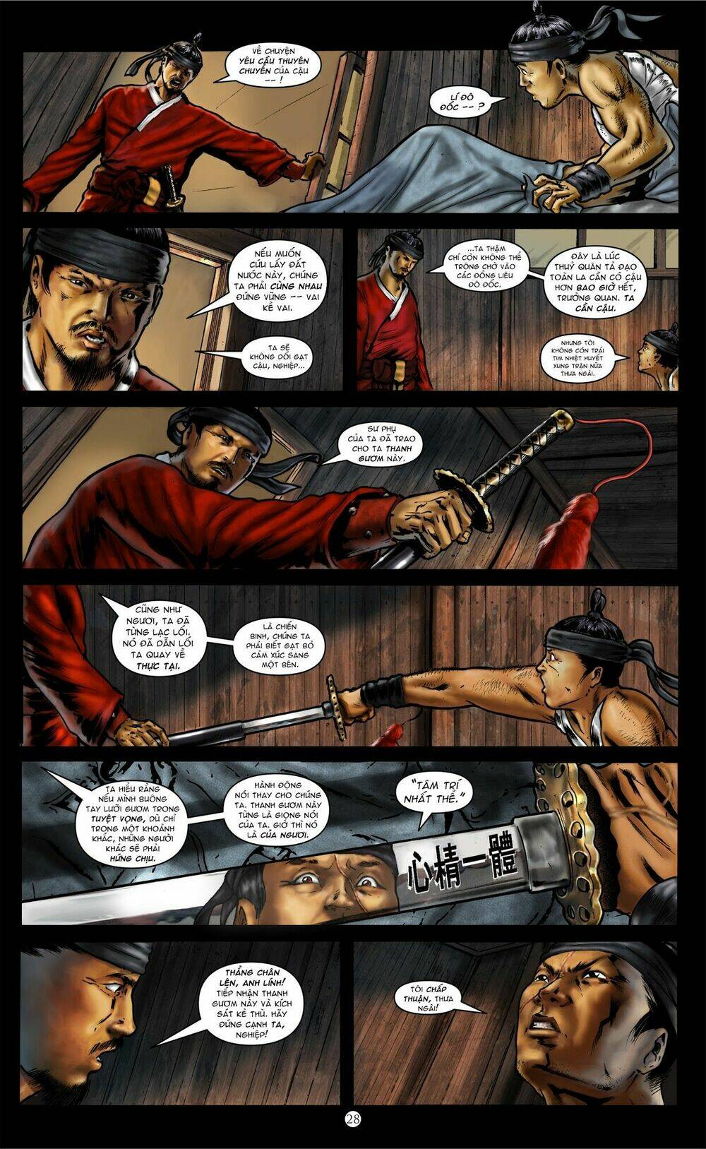 vĩ thuấn thuần: chiến binh và hộ thế giả | yi soon shin: warrior and defender chapter 4 34