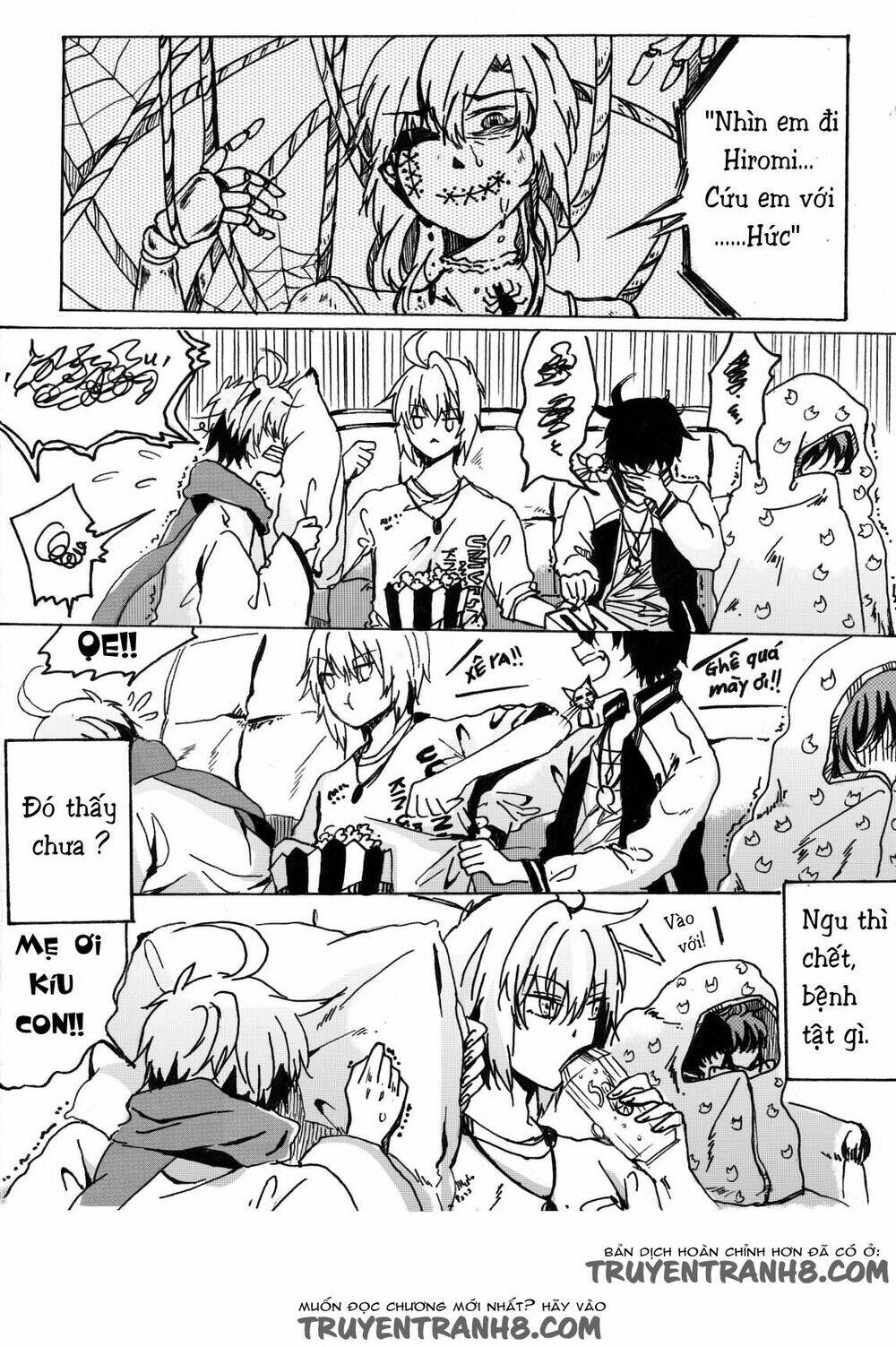 boys'story chapter 3 15