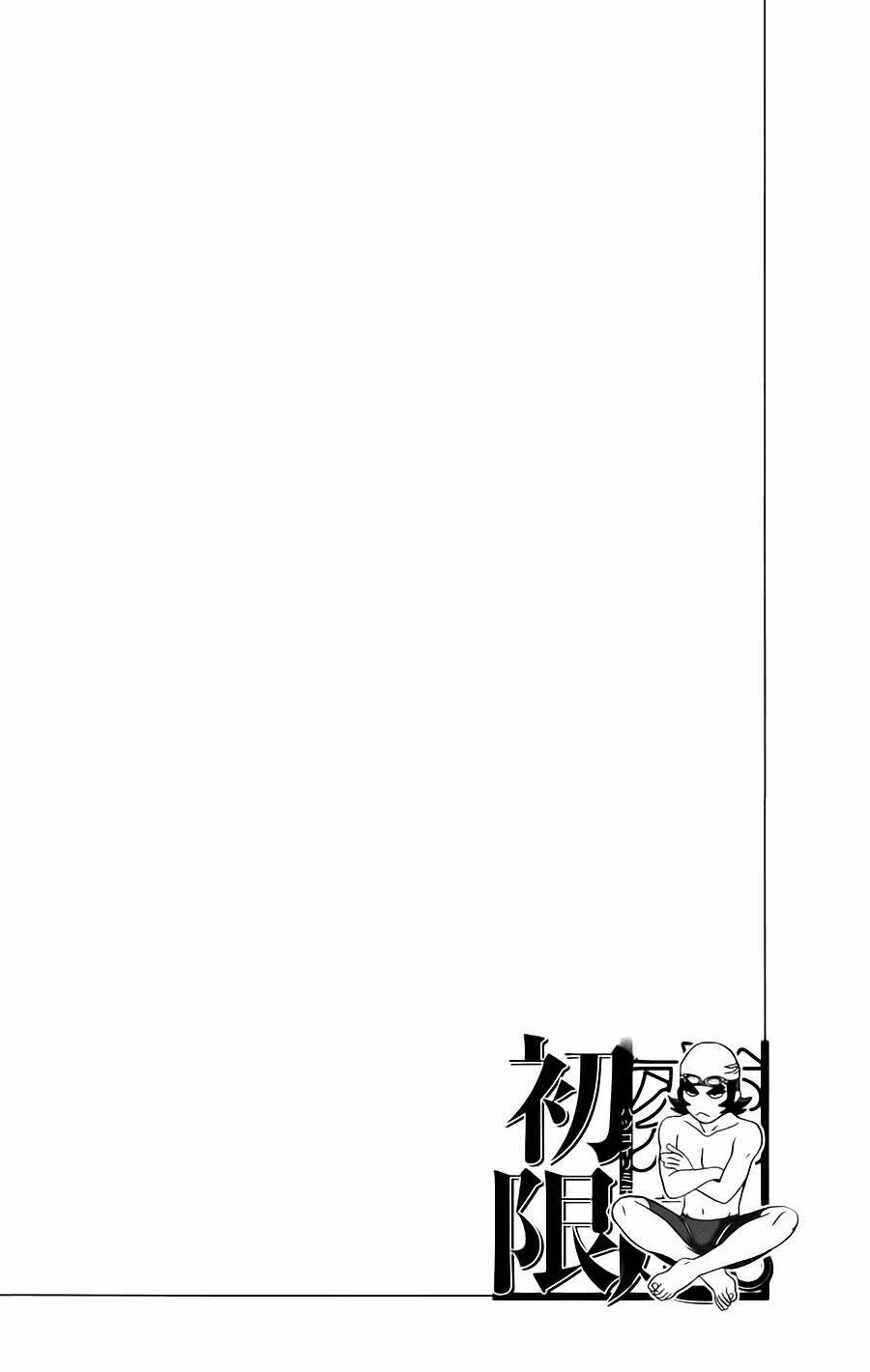 hatsukoi limited chapter 16 21