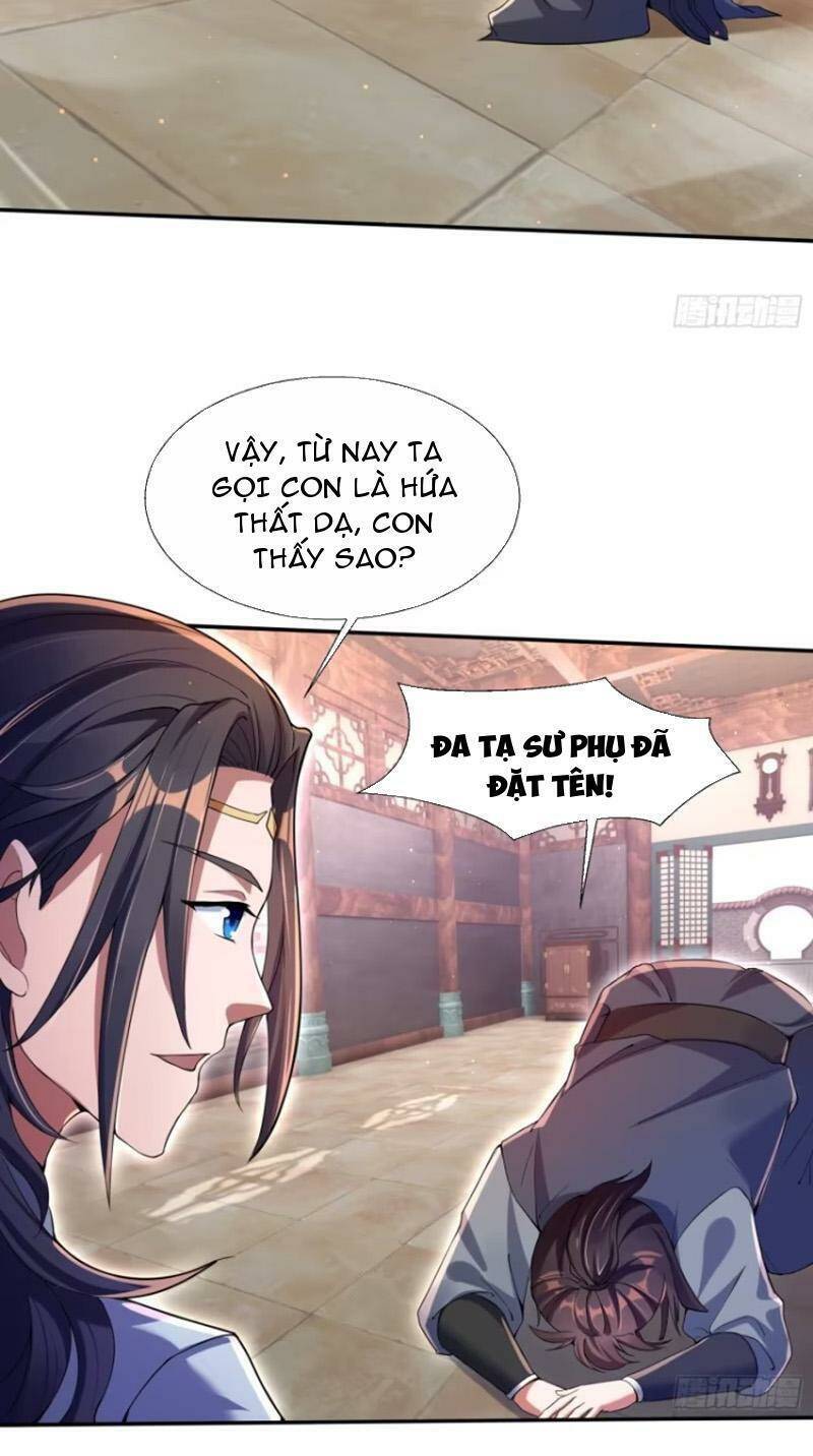 trăm tuổi mở hệ thống: con hiền cháu ngoan quỳ khắp núi! chapter 17 11