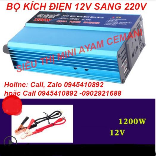 Hình ảnh Bộ kích điện ắc quy 12V lên 220V 1200W INVERTER