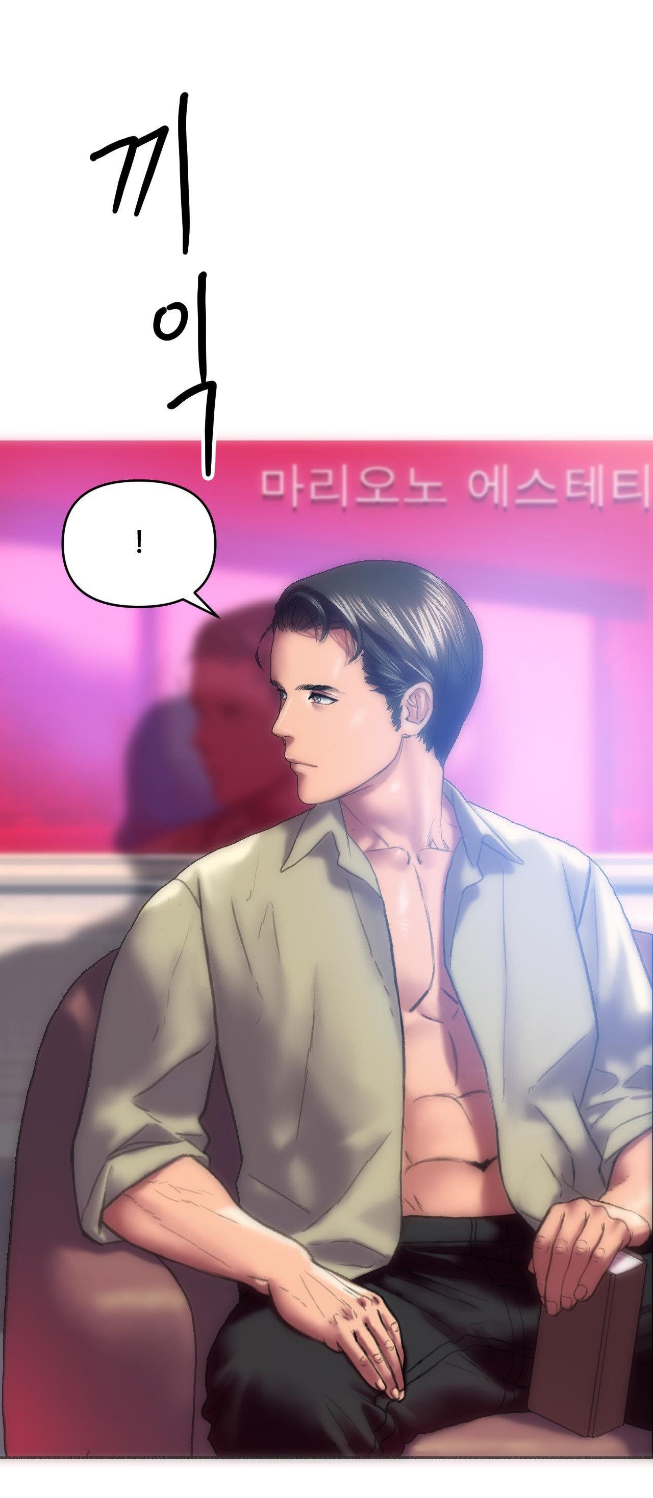 Gái Có Chồng Ở Thành Phố Mới chapter 3.1 - Trang 22