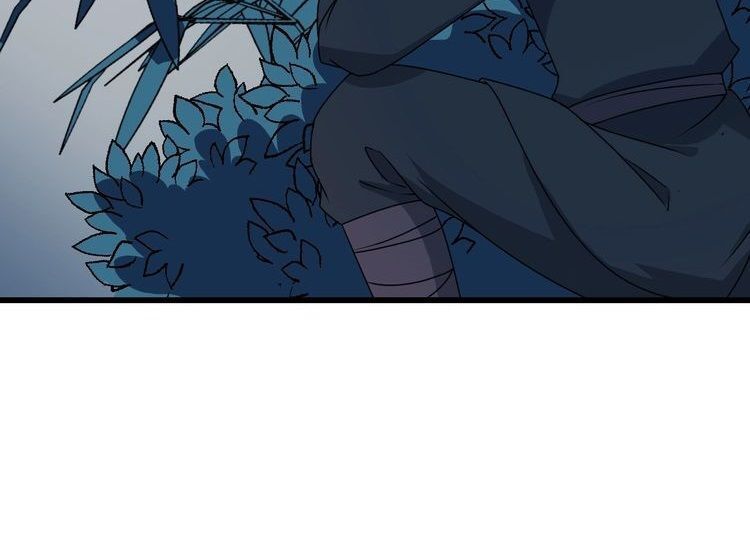 mấy độ cẩm nguyệt say cũng liễu chapter 7 21