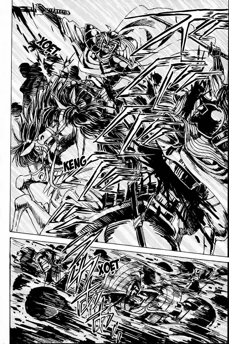 haou densetsu takeru chapter 1 37