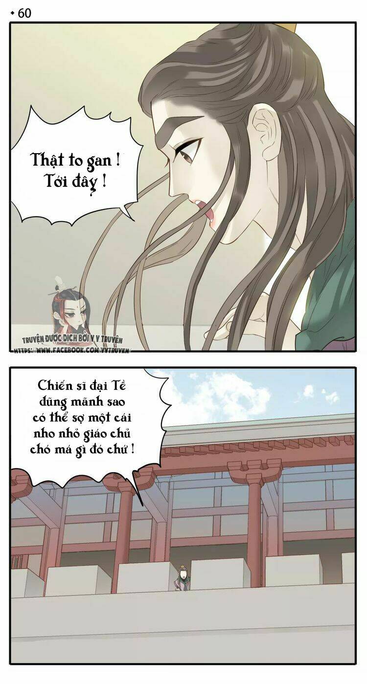 giáo chủ, chú ý thanh danh! chapter 62 2