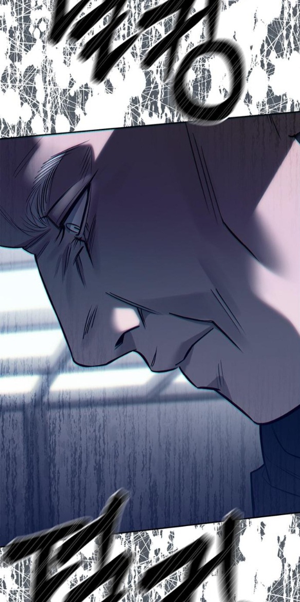 xâm nhập trường trung học tài phiệt chapter 75.1 29