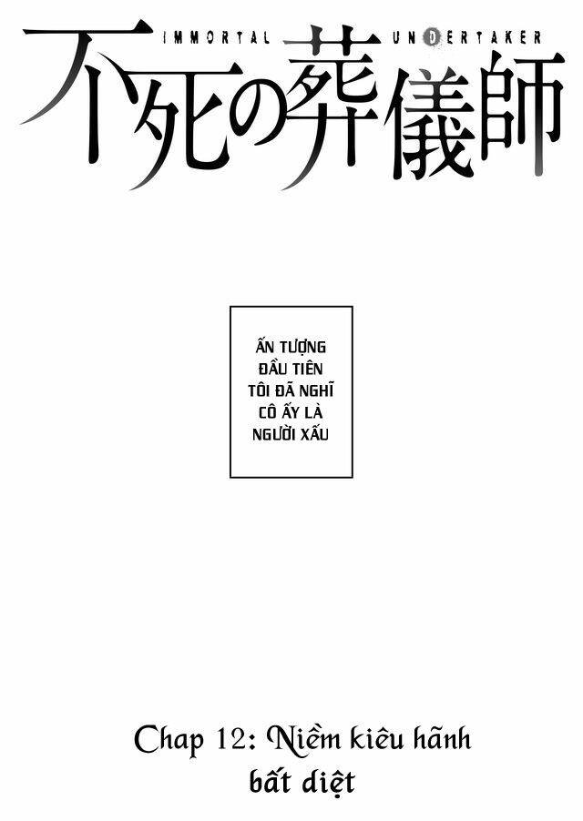 fushi no sougishi chapter 12 2