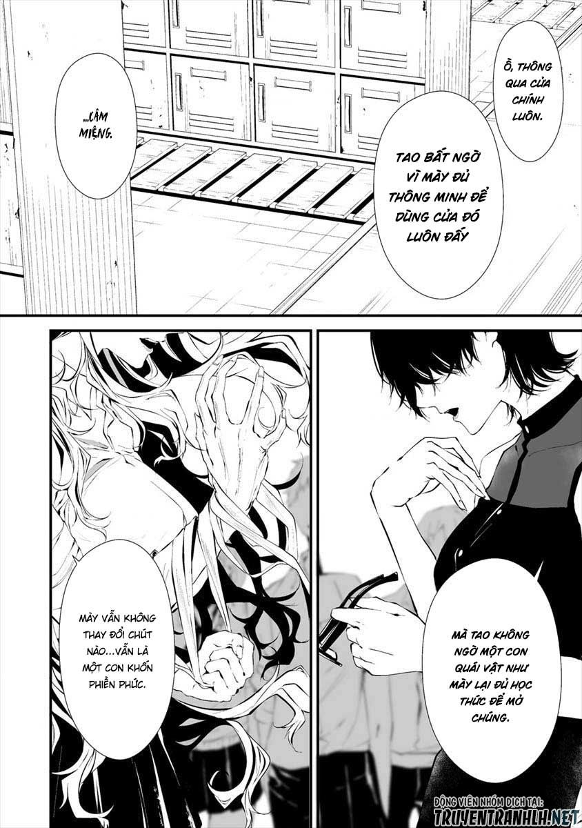 august 9th, i will be eaten by you chapter 13 18