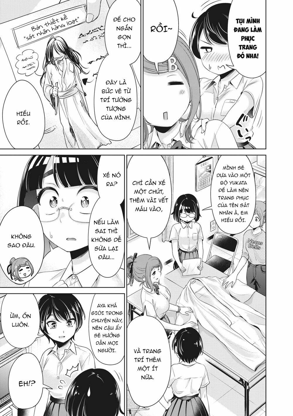 toshishita senpai chapter 9.1 12